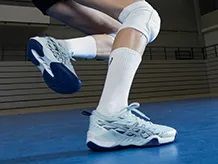 Scarpe da pallamano per bambini