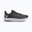 Scarpe running Under Armour