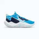 Scarpe da basket uomo