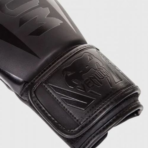 Guanti da boxe Venum Elite neri