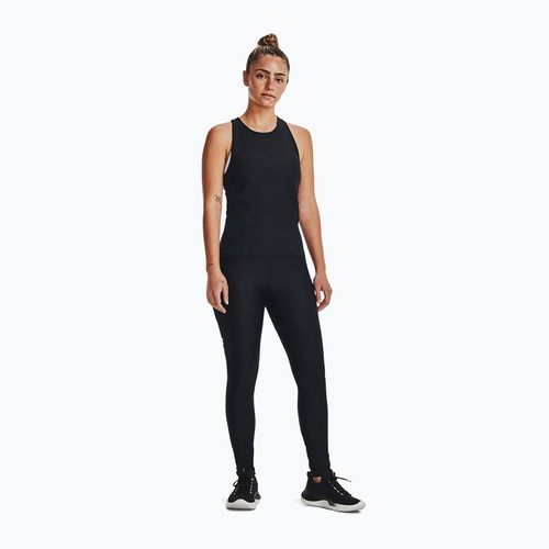 Leggings da donna Under Armour Armour Branded nero/bianco