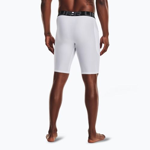 Pantaloncini lunghi Under Armour HG Armour da uomo bianco/nero