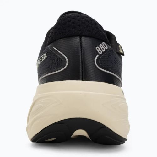 Scarpe da corsa da donna New Balance Fresh Foam X 880 v15 nere