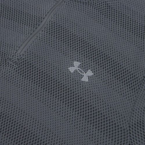 Felpa da running da uomo Under Armour Velociti 1/4 Zip castlerock/anthracite