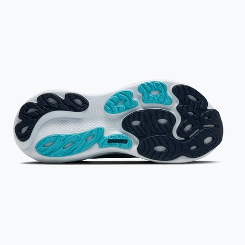 Scarpe da running da uomo Brooks Adrenaline GTS 25 spellbound/moonlight/ipanema