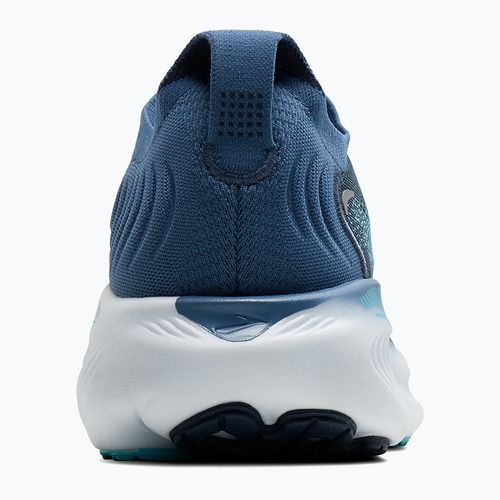 Scarpe da running da uomo Brooks Adrenaline GTS 25 spellbound/moonlight/ipanema