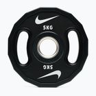 Carico Nike Strength Pro Urethane Plates 2 x 5 kg black/white