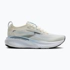 Scarpe da corsa donna Brooks Adrenaline GTS 25 star white/nantucket/chrome
