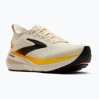 Scarpe da corsa uomo Brooks Glycerin 23 arctic wolf/angora/orange