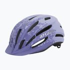 Casco da bici per bambini Giro Register II Integrated MIPS matte lilac fade