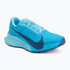Scarpe da corsa da uomo Nike ACG Ultrafly Trail blu baltico/blu court