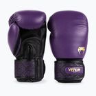 Guantoni da boxe Venum Power 2.0 prugna scuro