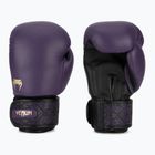 Guantoni da boxe Venum Power 2.0 prugna scuro