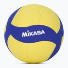 Pallone da pallavolo Mikasa VS123W yellow/blue misura 5