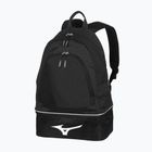 Zaino da allenamento Mizuno bianco/nero