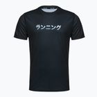 Maglia da running uomo Mizuno Core Graphic Tee black