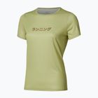 Maglia da corsa da uomo Mizuno Core Graphic Short Sleeve beechnuts