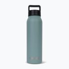 REGATTA Thermulate Bottiglia termica isolata da 0,6 l verde salvia