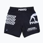 Pantaloncini da allenamento MANTO Distort uomo nero MNS519
