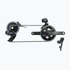 Gruppo di accessori SRAM AM Force AXS 2X HRD FM CL