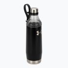 Borraccia Under Armour Infinity 650 ml satin black
