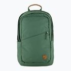 Zaino Fjällräven Räven 20 l deep patina