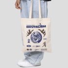 Borsa da donna Kaotiko Brutalism avorio