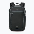 Zaino Osprey Daylite Expandable Travel Pack 26 + 6 l gravel tan multi