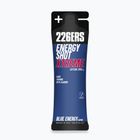 226ERS Energy Shot Xtreme 60 ml limone