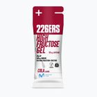 226ERS Gel ad alto contenuto di fruttosio XS 44g caffeina 55mg cola gel energetico