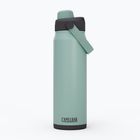Borraccia da escursionismo CamelBak Thrive Chug Insulated SST 740 ml gray