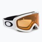 Occhiali da sci Oakley O-Frame 2.0 Pro S bianco opaco/persimone