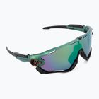Occhiali da sole Oakley Jawbreaker spectrum verde gamma
