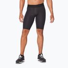 Pantaloncini da allenamento 2XU Force Compression da uomo, nero/oro