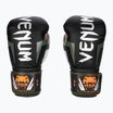 Guantoni da boxe Venum Elite nero/argento/kaki