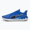 Scarpe da corsa PUMA Softride Carson blu vivido/puma marina