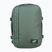 Zaino da trekking CabinZero Classic Plus 32 l georgiano kaki