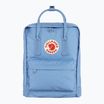 Zaino da trekking Fjällräven Kanken 16 l ultramarine