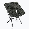 Sedia da trekking Helinox One (re) xray tiger camo