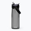 CamelBak Thrive Flip Straw bottiglia da viaggio 600 ml carbone