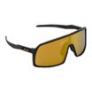 Occhiali da sole Oakley Sutro carbonio opaco/prizm 24k
