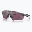 Occhiali da sole Oakley Radar EV Path grey ink/prizm road black