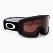 Occhiali da sci Oakley Line Miner M nero opaco/prizm granata