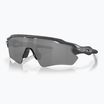 Occhiali da sole Oakley Radar EV Path ad alta risoluzione in carbonio/prizem nero polarizzati