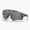 Occhiali da sole Oakley Jawbreaker hi res matte carbon/prizm black
