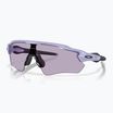 Occhiali da sole Oakley Radar EV Path lilla opaco/prizm slate