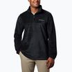 Felpa Steens Mountain Half Zip Columbia uomo nero