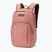 Dakine Campus 25 l zaino da città rosa appassito