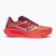 Scarpe da corsa Saucony Ride 17 pepper/currant da uomo