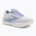 Scarpe da running donna Brooks Ghost Max 3 coconut/blue heron/orange